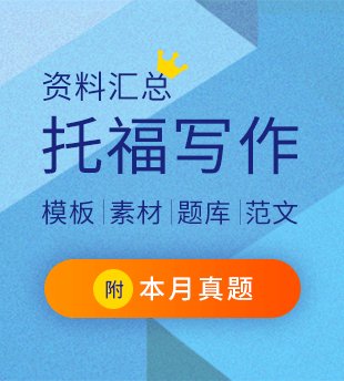 在职开云(中国)官网平台介绍英语怎么准备