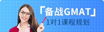 16课时