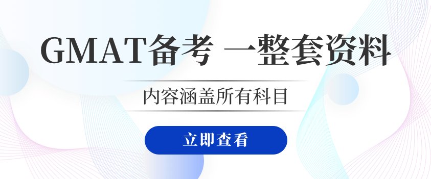 小站殿堂大咖