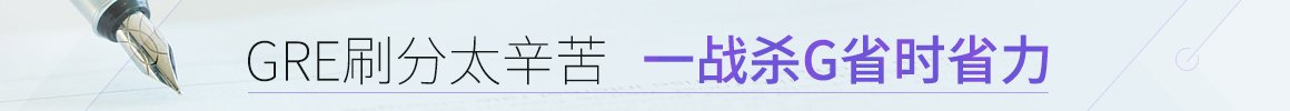 添加助教老师