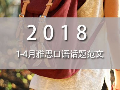 获取资料