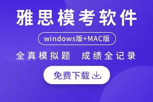 听力材料跟加密通话似的