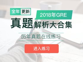 原版教材