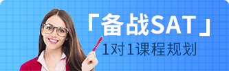16课时