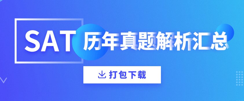 全科