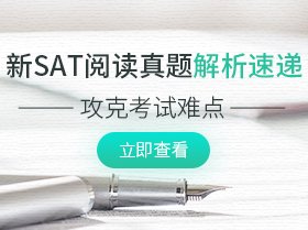 4大不可不知的雅思考试注意事项