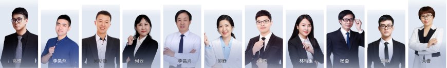 小站开云手机在线登录官网入口限时优惠